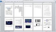 دانلود فایل طراحي CD مولتی مدیا